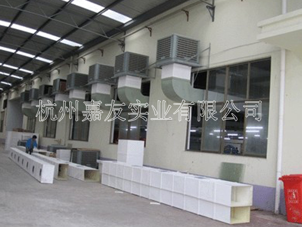 冷風機的降溫原理和適用場合？