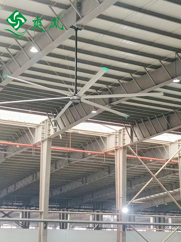新能源車間通風降溫方案——爽風工業(yè)大吊扇輕松降溫通風更省電