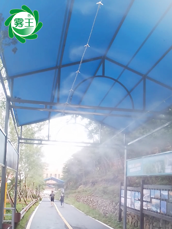 云上草原遮陽(yáng)棚降溫防暑信賴霧王噴霧降溫系統(tǒng)