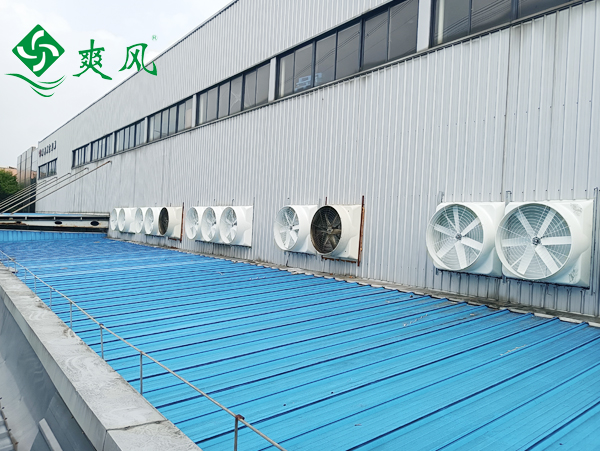 杭州嘉友實業(yè)爽風玻璃鋼負壓風機應(yīng)用同創(chuàng)頂立銷軸車間，助力清涼作業(yè)