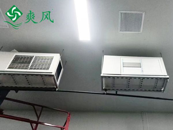 芯科新能源車間通風降溫用爽風工業(yè)省電空調(diào)，制冷量大，能耗低