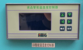 節(jié)能電機 節(jié)能電機